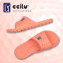 (PGA TOUR golf joint name) Cilu Chi green one-word drag womens sports slippers waterproof