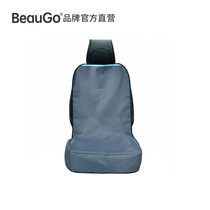 BeauGo Bei Baojie front row dog pet anti-dirty car seat cushion resistant to scratching hair out self-driving artifact
