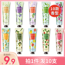 10 hand cream Moisturizing hydration Non-greasy tender white winter moisturizing anti-chapping women and men small and portable