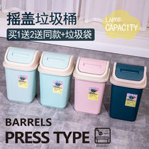 Large Creative Toilet Anti-odor-covered trash bin Household Bedroom Living Room Kitchen Rock-covered Cute Red