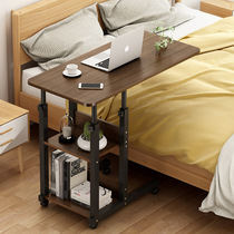 Bedside Table Sleeping Room Brief Bed Computer Sloth Desk Home Simple Bedrooms Removable Lift Small Table Students