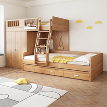 Multi-functional parallel bunk bed with wardrobe small apartment sub-mother bed childrens bed boy dislocation type up and down high and low bed