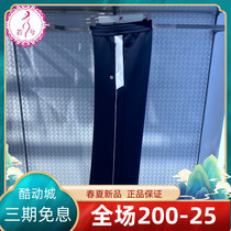 FILA File Pants Children 2022 Spring New Women Pants Knitted Sports Casual Comfort Long Pants A11W213607