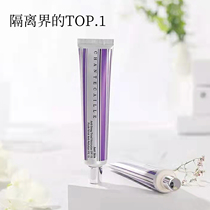 Bonded Warehouse Hair | Shantuka Sunscreen Moisture Cream SPF 15 Natural Skin Light Base Makeup Alabaster