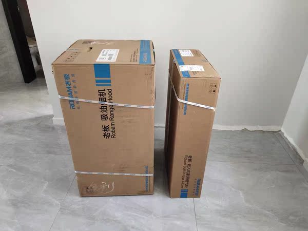 老板27x6h+57b0烟机灶具套装