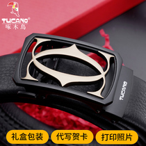 Woodpecker mens belt leather young man pure cowhide automatic buckle Earth tide belt Joker 2020 new fashion
