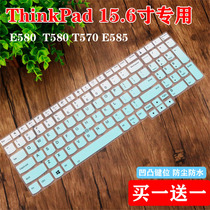 15 6 inch Lenovo ThinkPadE585 E580 L580 notebook T570 computer T580 keyboard protective film