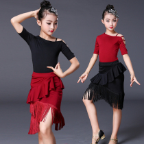 Latin Dance Clothing Girls Children Long Sleeve Souls Dress Students Professional Competition