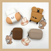 South Korea suitable for Apples wireless Bluetooth headphones Soft rubber shell AirPods protective sleeves pro cute rabbit Cubs