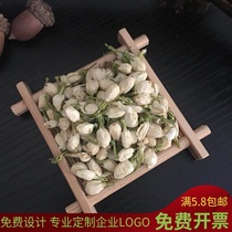 Jasmine small dried flower aromatherapy spice sachet filling mosquito repellent bag car bedroom fresh air