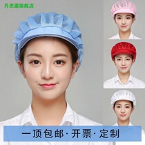 ~ ~ Sanitary kitchen mesh hat Work hat for men and women elastic band dedicated professional comfort universal chef full mesh powder 