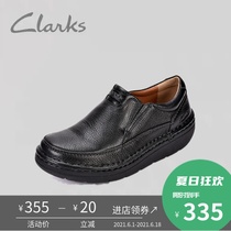 Clarks Qile mens shoes head layer cowhide increased thick bottom cushion shock absorption leather business casual mens shoes