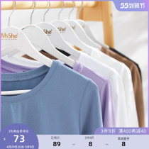 MSShe big code spring loaded with cotton long sleeves Nets hit bottom shirt 2022 new fat sister round collar comfortable t-shirt