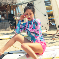 New Korean diving suit female split snorkeling swimsuit conservative display slim long sleeve sunscreen speed dry surf jellyfish