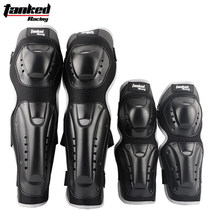 TANKED racing tank motorcycle knee pad elbow guard four-piece anti-drop winter riding equipment protective gear