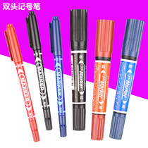 Small number double headphone number pen check pen Oily Debit Pen Big double headphone Number of double head Oily Debit Pen