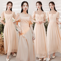 Champagne wedding bridesmaid dress 2021 new summer thin fairy quality graduation host dress women can usually wear