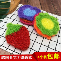South Korean acrylic dishwashing towel non-stick oil hook flower mercerized strawberry brush bowl towel dishwashing cloth new rag dish melon cloth