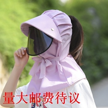 Cap children Summer 2020 new shading anti-UV lens cap bicycling sun hat hood