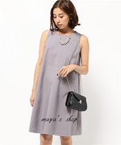 Japanese big-name dress dress 17000 kn