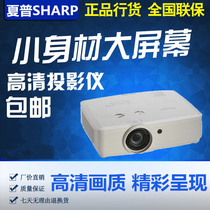 Sharp XG-EC50SWA EC65SXA EC60SWA EC550XA Business Education Office Project Projector