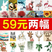 (59 yuan 2 pairs)EZ Yi Zhuo diy digital coloring painting Watercolor painting diy adult nail hanging painting decorative painting