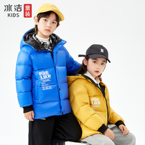 Ice cleaning CUHK Boy men and women Childrens duvet uniforms Alphabet printed 2022 Winter new medium length Warmth Jacket