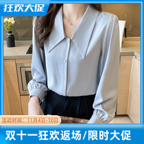 JOLIMENT blue chiffon shirt womens autumn 2022 new French temperament loose and thin long-sleeved top
