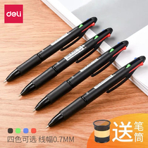 Multi-color ballpoint pen four-color multifunctional Blue Black Red Green Ballpoint Pen Press student stationery office supplies wholesale 0 7mm