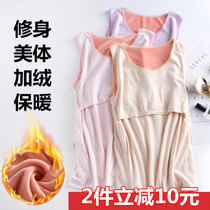 Pregnant womens warm vest plus velvet breastfeeding autumn and winter loose pregnancy thickening feeding womens belly sleeveless top