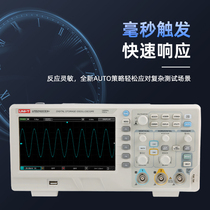 Ulide oscilloscope UTD2102CEXCL connected to computer car repair 100 megabytes dual channel analog bandwidth 7 inches