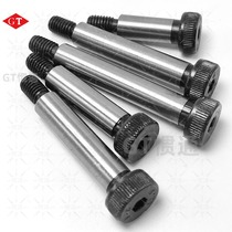 12 Grade 9 high-strength plug screws and other height bolts with shoulder screws Q3 4(5 8-11)* L4 * 7