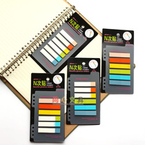 Giant door stationery PET loose-leaf label stickers N-Time stickers creative waterproof classification index stickers loose-leaf label stickers