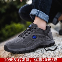 American Foreign Trade Shoes Spring Plus Suede Warm Cotton Shoes Outdoor Shoes Men Climbing Shoes Women Waterproof Non-slip Hiking Shoes Tours