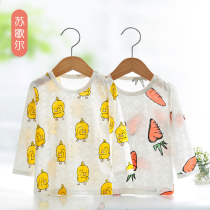 Sugar baby summer bamboo fiber thin section air conditioning shirt Baby summer clothes Cute cute cartoon long sleeve T-shirt