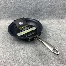 Export tail 20CM non-stick frying pan Yang-grade oxidation process DuPont five-star coating super durable