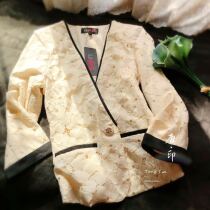 Suzhou special Gui Lady lace water soluble flower coat milky white WAI-01