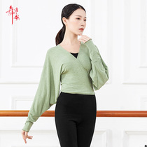 Modern dance practice Gongfu blouses female adult dance suit new art kungfu utiliti costume bat sleeve body training clothes