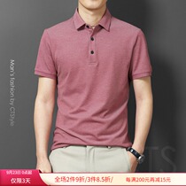 Summer men polo shirt cotton lapel short sleeve T-shirt solid color middle-aged T-shirt mens shirt 2020 New