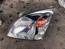 Suitable for Toyota Prada Land Cruiser Overlord Headlight Assembly Front Bar Demolition Car