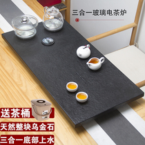 Natural black gold stone tea tray Induction cooker automatic bottom water supply set Household simple one-piece stone tea table tea sea