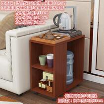 Tea Water Cabinet Office Drinking Water Dispenser Cabinet Purified Water Cask Cabinet Dining Side Table Kitchen Tea Cabinet Sofa Small Cabinet