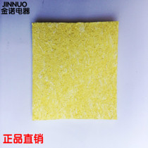 Factory direct cleaning sponge compression type wiping electric soldering iron head oxidation layer effect good repair