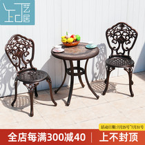 Outdoor balcony rust-proof cast aluminum tile small table and chair Three-piece leisure coffee table combination Outdoor Garden European tea table