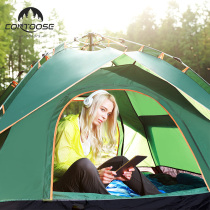 Kuantu tent outdoor thickened 2 people 3-4 people single and double camping rainproof tent automatic field beach tent