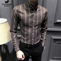 Fugui bird shirt mens striped Korean version Body Personality Early Spring New Youth Long Sleeve Shirt Trendy Blouse