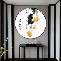 New Chinese round decorative painting Wufu Linmen living room hanging painting Crystal porcelain painting five gourd painting porch restaurant mural