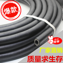 High pressure water pipe hose rubber vinyl leather pipe clip cloth rubber 20mm6 points explosion-proof 1 inch 4 points 6 points water gun