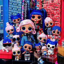 lol Surprise doll blind box demolition music girl toy set big sister doll children gift luxury gift box