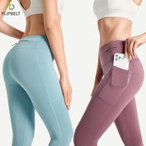FlipBelt FlipBelt Yoga Pants Waist Bag Female Fitness Pants High Waist Handle Ring Tight and Dry Dry